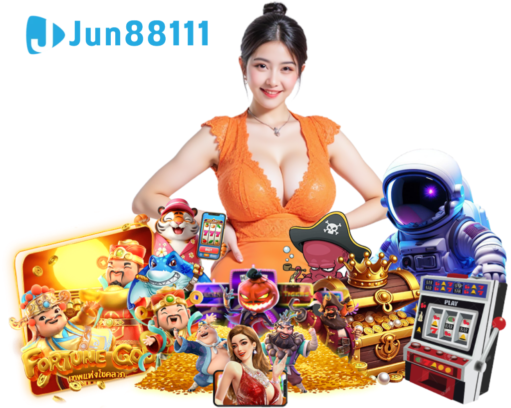 เว็บตรง